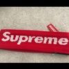 guccigang6